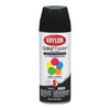 Krylon Black Spray Paint, available at Cincinnati Colors.