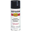 Rustoleum Charcoal Gray Spray Paint, available at Cincinnati Colors.